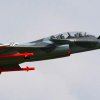 Rafale 1/7